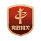 政府网站标识